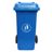 Vuilcontainer 140L BLAUW